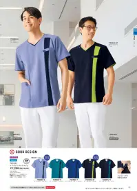 フォーク 7058SC-2 メンズジップスクラブ 関連情報 カタログ 95ページ