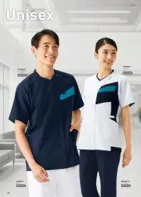 フォーク 7120SC-1 ジップスクラブ&reg; 関連情報 カタログ 106ページ