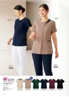 カタログ・関連情報