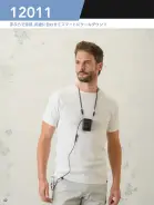 カタログ・関連情報