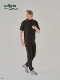 桑和 U0788-08 カーゴパンツ（ノータック、脇ゴム） 関連情報 カタログ 70ページ