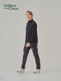 桑和 8788-08 カーゴパンツ（ワンタック、脇ゴム） 関連情報 カタログ 72ページ