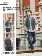 カタログ・関連情報