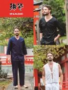 カタログ・関連情報