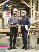 カタログ・関連情報