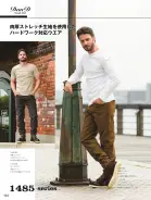カタログ・関連情報