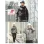 カタログ・関連情報 233