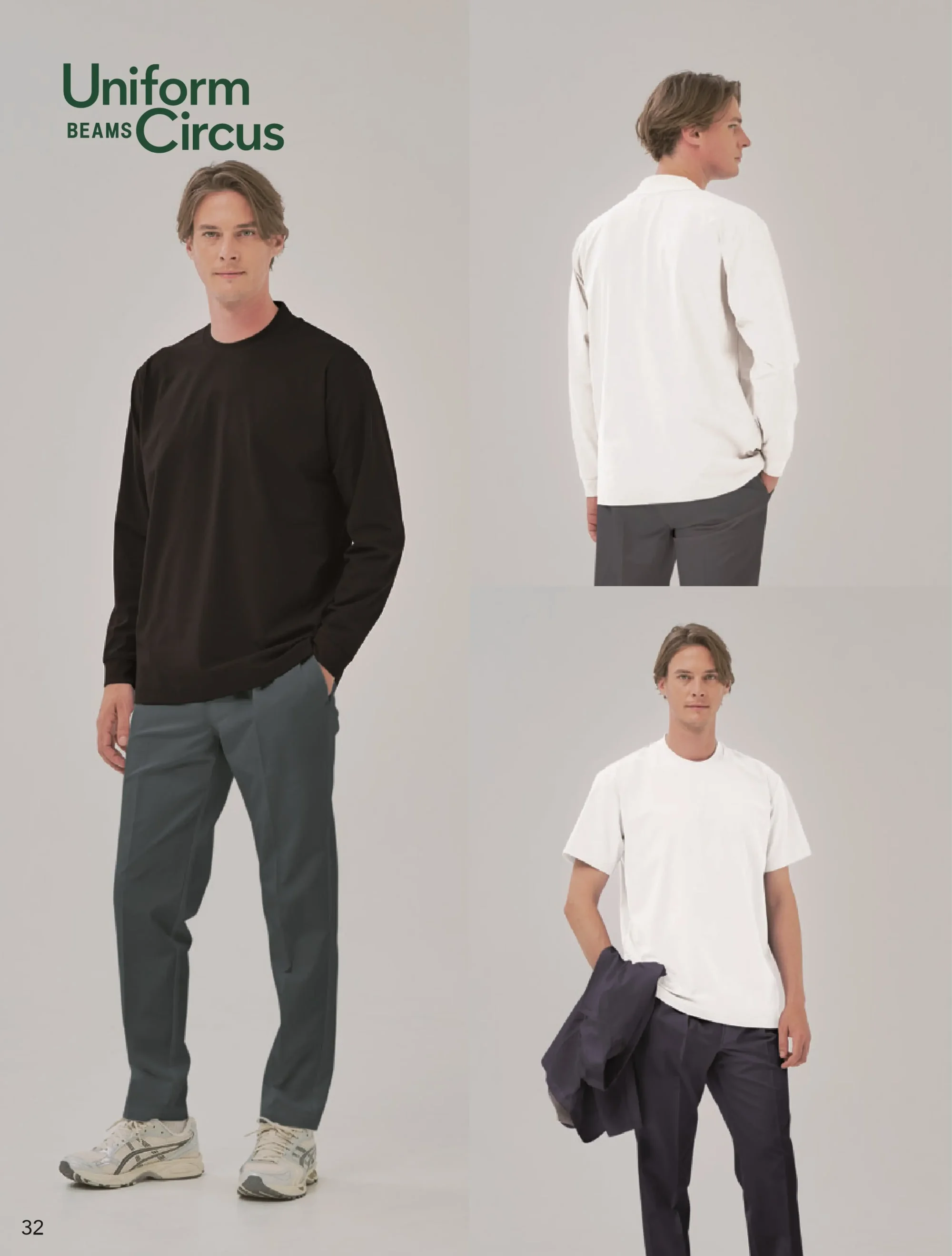 桑和 U7705-62 長袖Tシャツ 関連情報 カタログ 32ページ