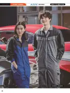 カタログ・関連情報