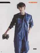 カタログ・関連情報