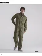 カタログ・関連情報