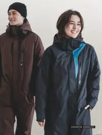 ソルディ（日の丸） 4400-020 防水ラミネート ヒップオープンツナギ（SD4400-020） 関連情報 カタログ 7ページ