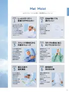 カタログ・関連情報