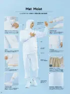 カタログ・関連情報