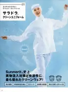 カタログ・関連情報