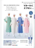 カタログ・関連情報