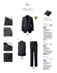 The FELLOWS TE4082-2 ジャケット PAIR WEAR SUITSMIDNIGHT ELEGANCE格調高いおもてなしを演出する、洗練のミッドナイトカラー。独特の陰影を湛えたミッドナイトカラーのヘリンボーン生地を使用したコレクションは、ブラックサテンを技巧的なトリミングで配色し、モードな印象を演出します。控えめながら華のある装いで、格調高い空間にふさわしいおもてなしを。叶えたいのは、誠実さを伝える統一感のある装い。大切なお客様をお迎えする場に相応しいのはおもてなしの誠意とプロ意識を伝えるコミュニケーション力を持つ装い。「The FELLOWS」には多彩な選択肢を持つ、洗練された男女ペアシリーズが充実。お客様に信頼感を与える、統一感のある装いをお約束します。PROMISE 01.Reliability 信頼を与える清潔感、洗練さ。隙のない清潔感お、品よく洗練された佇まい。お客様に安心、信頼感を与えるクラス感のあるアイテムを豊富に取り揃えました。PROMISE 02.Pair Style 統一感を育む男女ペアの充実。お客様に信頼感を与えると同時に、働く側の気持ちを引き締め、チームとしての連帯感を向上させる統一感あるペアアイテムが充実。PROMISE 03.Function 快適さを約束する機能性。毎日のハードワークを支えるためのきめ細かな配慮が、快適な着心地と長時間でもきちんと感をキープした着こなしをサポートします。洗練のペアウェアで、至福のおもてなし。THE FELLOWSがこだわったのは、男性、女性のペアウェアがもたらす統一感のある美しい装い。それは、お客様をお迎えする空間を温かなホスピタリティで満たし、誠意、誇り、細かな配慮など、共通する意識を印象づける大切なツールでもあります。お客様に心からのおもてなしを…。そんな想いを込めたペアウェアです。 関連情報 カタログ 58ページ