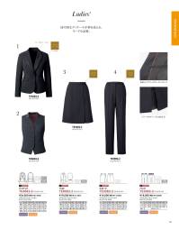 The FELLOWS TE3982-2 パンツ PAIR WEAR SUITSMIDNIGHT ELEGANCE格調高いおもてなしを演出する、洗練のミッドナイトカラー。独特の陰影を湛えたミッドナイトカラーのヘリンボーン生地を使用したコレクションは、ブラックサテンを技巧的なトリミングで配色し、モードな印象を演出します。控えめながら華のある装いで、格調高い空間にふさわしいおもてなしを。叶えたいのは、誠実さを伝える統一感のある装い。大切なお客様をお迎えする場に相応しいのはおもてなしの誠意とプロ意識を伝えるコミュニケーション力を持つ装い。「The FELLOWS」には多彩な選択肢を持つ、洗練された男女ペアシリーズが充実。お客様に信頼感を与える、統一感のある装いをお約束します。PROMISE 01.Reliability 信頼を与える清潔感、洗練さ。隙のない清潔感お、品よく洗練された佇まい。お客様に安心、信頼感を与えるクラス感のあるアイテムを豊富に取り揃えました。PROMISE 02.Pair Style 統一感を育む男女ペアの充実。お客様に信頼感を与えると同時に、働く側の気持ちを引き締め、チームとしての連帯感を向上させる統一感あるペアアイテムが充実。PROMISE 03.Function 快適さを約束する機能性。毎日のハードワークを支えるためのきめ細かな配慮が、快適な着心地と長時間でもきちんと感をキープした着こなしをサポートします。洗練のペアウェアで、至福のおもてなし。THE FELLOWSがこだわったのは、男性、女性のペアウェアがもたらす統一感のある美しい装い。それは、お客様をお迎えする空間を温かなホスピタリティで満たし、誠意、誇り、細かな配慮など、共通する意識を印象づける大切なツールでもあります。お客様に心からのおもてなしを…。そんな想いを込めたペアウェアです。 関連情報 カタログ 59ページ