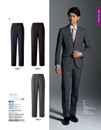 The FELLOWS TE5121-3 スラックス MEN’S SUIT COLLECTIONビジネススタイルの洗練を極める。緊張感に満ちた最前線のビジネスシーンに求められるのは、礼節をわきまえた装い。「The FELLOWS BY THE JACKET」のスーツコレクションは定番であるからこそ、クラス感あふれるディテールにこだわりました。様々なシーンに溶け込みながら、さりげなく個性を主張する豊富なラインナップで、よりスマートでクレバーな大人のスタイルをご提案します。スマートな審美性と機能性を叶えるリフレッシング・スタンダード。 関連情報 カタログ 117ページ