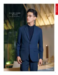 The FELLOWS TE1062-1 ジャケット（ネイビー） おもてなしを自分らしく心地よく特徴・ご家庭で洗えるホームウォッシャブル・伸縮性のあるストレッチ素材・小物の収納に便利な内ポケット・動きやすく腰まわりにゆとりが出るサイドベンツ・軽くて涼しい着心地の裏地なし仕様仕様品番:TE21062-1品名:ジャケット 関連情報 カタログ 9ページ