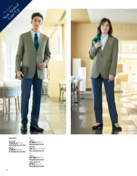 The FELLOWS TE2024-5 ジャケット（オリーブ） おもてなしを自分らしく心地よく品格と誠実さのなかに、スタイリッシュな抜け感をプラスしたゆったりシルエットのラペルレスジャケット。自然体でいられる心地よさで親しみやすいおもてなしを叶えるユニセックスウェアです。特徴・ご家庭で洗えるホームウォッシャブル・伸縮性のあるストレッチ素材・動きやすくシルエットが崩れにくいセンターベント・小物の収納に便利な内ポケット・通気性に優れた軽やかな背ぬき仕立て仕様品番:TE2024-5品名:ジャケット 関連情報 カタログ 10ページ