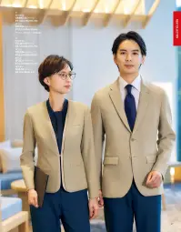 The FELLOWS TE1062-4 ジャケット（ベージュ） 気負わない気品と品格端正なシルエットと優しい色彩で魅せるペアスタイル清潔感のある装いを完成させる明るいトーンのテーラードジャケット。上質感のある表情のファブリックはストレッチ性に優れており、しなやかな動きにも対応します。特徴・ご家庭で洗えるホームウォッシャブル・伸縮性のあるストレッチ素材・ウールライクな表情で汚れが付きにくい防汚加工・動きやすく腰まわりにゆとりが出るサイドベンツ・小物の収納に便利な内ポケット・軽くて涼しい着心地の裏地なし仕様仕様品番:TE1062-4品名:ジャケット 関連情報 カタログ 17ページ