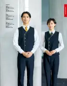 カタログ・関連情報