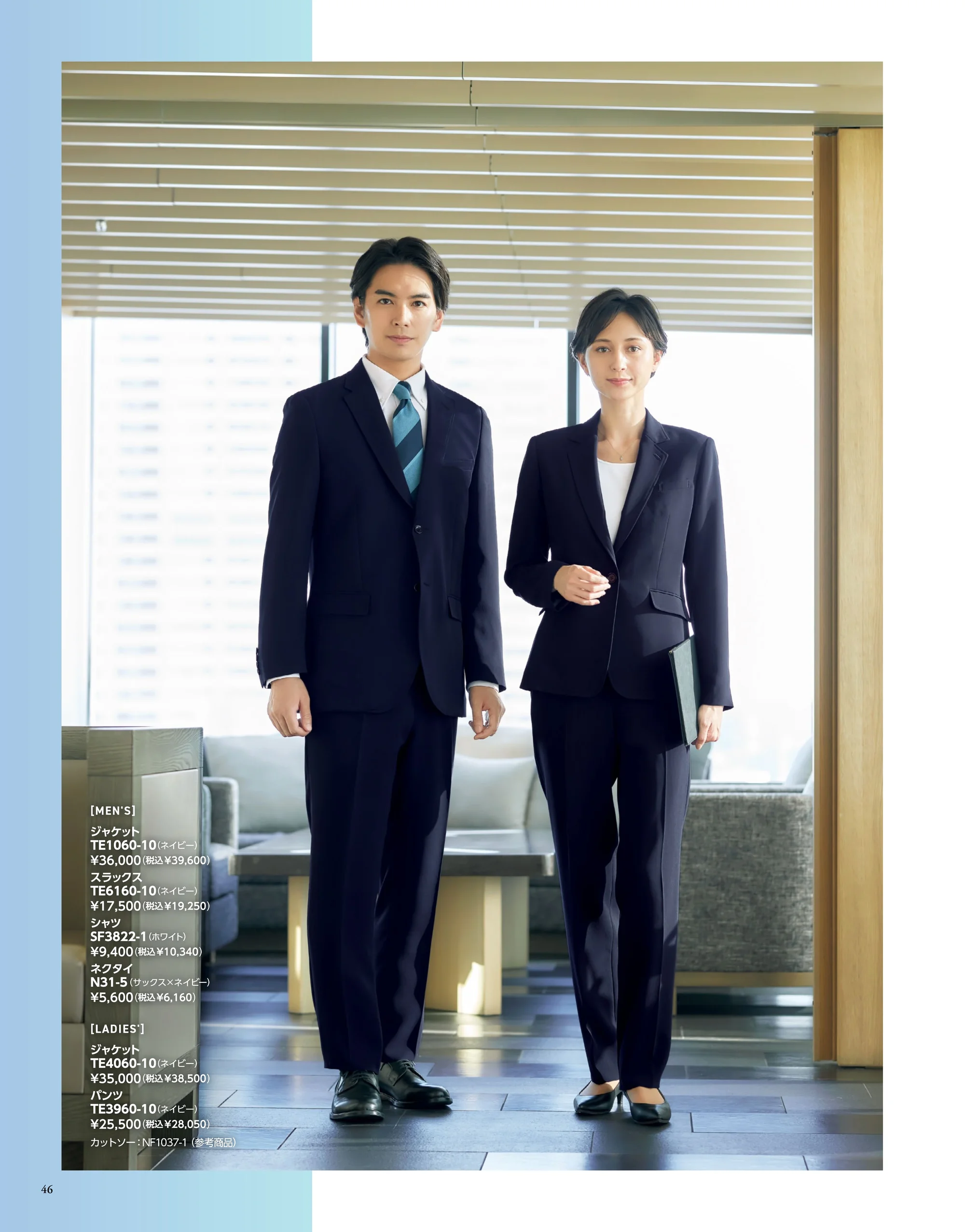 The FELLOWS TE1060-10 ジャケット（ネイビー） 関連情報 カタログ 46ページ