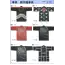 カタログ・関連情報 5