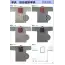 カタログ・関連情報 12
