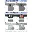 カタログ・関連情報 13