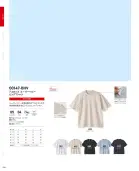 カタログ・関連情報