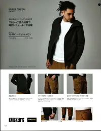 TS DESIGN 55336 TS4Dコーデュラニッカーズフードジャケット KNICKER’S®現場向きのハードに使える作業服コーデュラナイロンを使用した4Dストレッチの素材「TS4Dコーデュラナイロン」を使用。着こなしの幅を広げる2タイプのジャケットと太めシルエットのリブカーゴパンツは、3色展開で上下どの色とも組み合わせられる。KNICKER’Sから新たなワークスタイルを提案。高耐久素材「コーデュラ®」素材使用ストレッチ性も抜群で幅広いフィールドで活躍●両脇ポケット両サイドの脇ポケットは、大小2つのポケットがついており、1つのポケットに物を分けて収納することができる。Feature・強度とストレッチ性(経:27.4％、緯:15.6％)を併せ持つ・縫製糸により静電気もケアしている・二重織組織により肌面が点接触で快適に着られる平均重量(Lサイズ)520g 関連情報 カタログ 106ページ