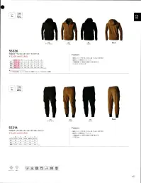 TS DESIGN 55336 TS4Dコーデュラニッカーズフードジャケット KNICKER’S®現場向きのハードに使える作業服コーデュラナイロンを使用した4Dストレッチの素材「TS4Dコーデュラナイロン」を使用。着こなしの幅を広げる2タイプのジャケットと太めシルエットのリブカーゴパンツは、3色展開で上下どの色とも組み合わせられる。KNICKER’Sから新たなワークスタイルを提案。高耐久素材「コーデュラ®」素材使用ストレッチ性も抜群で幅広いフィールドで活躍●両脇ポケット両サイドの脇ポケットは、大小2つのポケットがついており、1つのポケットに物を分けて収納することができる。Feature・強度とストレッチ性(経:27.4％、緯:15.6％)を併せ持つ・縫製糸により静電気もケアしている・二重織組織により肌面が点接触で快適に着られる平均重量(Lサイズ)520g 関連情報 カタログ 107ページ