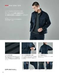 TS DESIGN 2214 TecRecyc カーゴパンツ JIST8118規格適合の「静電気帯電防止作業服」ワークシーンに必要な機能を持つエコ素材を使用した高強度ワークウェア◎リサイクル素材を使用裁断くずや残反、廃棄衣料等を化学的に分解してケミカルリサイクルした素材「TecRecycT/Cツイル」を使用(生地工コ率20％)。環境に配慮しつつ、ストレッチ性(横方向12％)やワークシーンに必要な機能性や着心地を損なわない素材となっています。◎スムーズな動作をサポート横方向に12％のストレッチ性を持ち、ワークシーンでの動きやすさをサポートします。◎カーゴポケット(2214)◎股下クロッチ◎パンツ脇ゴム【TecRecycT/Cツイル】○TecRecycT/Cツイルは、ワークウェアとして使いやすいポリエステル糸とポリエステルと綿の混紡糸で構成。ポリエステル糸は再生ポリエステル(ケミカルリサイクル)を使用することで環境への負荷を軽減することにチャレンジしています。また、一般社団法人moretrees(モア・トゥリーズ)への寄付を通じてカーボン・オフセットに貢献します。(例)TecRecycのタグを下げた商品を1枚購入する毎に10円、森林保全団体へと寄付され、それを試算すると約1，000gのカーボン・オフセットに寄与します。(岐阜県東白川村の森林に還元することを元に試算)○ストレッチ性横方向に約12％のストレッチ性を持ち、動きやすい。○吸汗速乾ポリエステル強度と綿の肌触りに加え、吸汗速乾(ポリエステルの疎水性+綿の吸水性)を備える。 関連情報 カタログ 88ページ