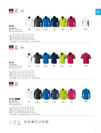 TS DESIGN 8106 AIR ACTIVEロングスリーブジャケット 関連情報 カタログ 39ページ