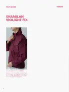 カタログ・関連情報