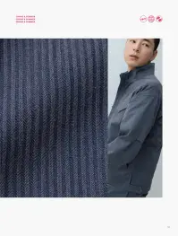 TS DESIGN 2206 Tec Recycライトジャケット 関連情報 カタログ 91ページ