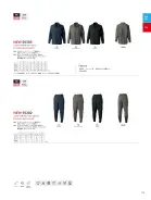 カタログ・関連情報