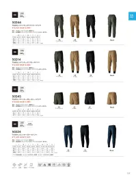 TS DESIGN 50344 TS4Dメンズニッカーズワイドカーゴパンツ 関連情報 カタログ 117ページ