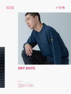 カタログ・関連情報