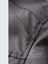 TS DESIGN 5814 TCNクロスカーゴパンツ Knicker’s 5814 TCNクロスカーゴパンツ高強度素材TCNクロスツイル（導電糸入り）を採用した5814モデルは、快適性と機能性を両立するワークカーゴパンツです。ナイロン混でしなやかさがあり、耐久性にも優れるため長時間の作業にも安心。カーゴポケットを搭載し、収納力も充実しています。特徴・ナイロン混のしなやかさと高強度設計・ストレッチ性12％で動きやすさ抜群・導電糸入りで静電気を抑制・カーゴポケット仕様で収納力抜群・オールシーズン対応で幅広い現場に最適仕様・品番:5814・カラー:21 シルバーグレー、45 ネイビー、55 アーミーグリーン、65 トープ、95 ブラック・サイズ:SS、S、M、L、LL、3L、4L・重量:約545g（Lサイズ） 関連情報 カタログ 9ページ