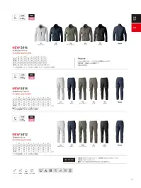 TS DESIGN 5814 TCNクロスカーゴパンツ Knicker’s 5814 TCNクロスカーゴパンツ高強度素材TCNクロスツイル（導電糸入り）を採用した5814モデルは、快適性と機能性を両立するワークカーゴパンツです。ナイロン混でしなやかさがあり、耐久性にも優れるため長時間の作業にも安心。カーゴポケットを搭載し、収納力も充実しています。特徴・ナイロン混のしなやかさと高強度設計・ストレッチ性12％で動きやすさ抜群・導電糸入りで静電気を抑制・カーゴポケット仕様で収納力抜群・オールシーズン対応で幅広い現場に最適仕様・品番:5814・カラー:21 シルバーグレー、45 ネイビー、55 アーミーグリーン、65 トープ、95 ブラック・サイズ:SS、S、M、L、LL、3L、4L・重量:約545g（Lサイズ） 関連情報 カタログ 11ページ