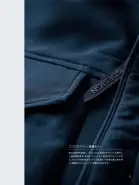 カタログ・関連情報