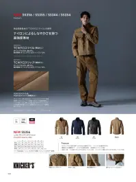 TS DESIGN 55356 ニッカーズハイブリッドジャケット 55356 Knicker's ニッカ―ズハイブリッドジャケット独自開発素材TCNクロスツイルを採用した高強度ワークジャケット。ポリエステルと綿の混紡糸にナイロンを組み合わせ、しなやかさと耐摩耗性を両立。さらに導電糸入りで不快な静電気を軽減します。ストレッチ性（約12％）に優れ、長時間の着用でも動きやすく快適。現場作業に欠かせない機能性と耐久性を備えています。特徴・TCNクロスツイルによる高強度×耐摩耗性・約12％のストレッチ性で動きやすい・導電糸を使用し、静電気を軽減・胸部両側にフラップポケット・左袖ペン差しポケット・袖口調整ボタン付きで作業に対応仕様・品番:55356・カラー:15 ベージュ、45 ネイビー、95 ブラック・サイズ:S・M・L・LL・3L・4L・5L・6L・総重量:約585g（Lサイズ基準） 関連情報 カタログ 104ページ
