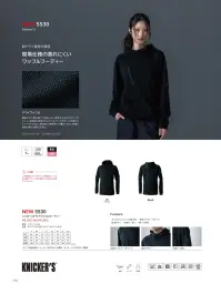 TS DESIGN 5530 ニッカーズドライワッフルフーディー Knicker’s 5530 ドライワッフルフーディKnicker’sの5530モデルは、新ドライ素材のドライワッフル素材を使用した高機能フーディです。軽量で吸水しにくく速乾性に優れた仕様。汗をかいても蒸れにくく、快適に着用し続けられる作業現場仕様の一枚です。特徴・ポリプロピレンによる高い疎水性・汗をかいてもベタつかず、蒸れを軽減する快適設計・右胸ファスナーポケットで小物収納に便利・左袖ペン差しポケット付きで作業効率アップ・男女兼用で幅広いワークシーンに対応仕様・品番:5530・カラー:95 ブラック・サイズ:S、M、L、LL、3L、4L、5L、6L・重量:約400g（Lサイズ） 関連情報 カタログ 114ページ