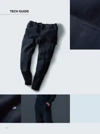 TS DESIGN 55324 ニッカーズダブルニーパンツ 55324 Knicker's ニッカーズダブルニーパンツ微起毛タッチのブラッシュツイル素材を採用したダブルニー仕様のワークパンツ。スエード調の上質な肌触りと保温性に加え、快適なストレッチ性で動きやすさも確保。中綿や防風フィルムを使用していないため暑くなりすぎず、程よい温かさを保ちます。現場仕様のタフさと機能性を兼ね備え、秋冬の作業をしっかりサポートします。特徴・起毛感のあるブラッシュツイルによる保温性と高級感・ストレッチ性に優れ、長時間の作業も快適・摩耗しやすい膝部を強化したダブルニー仕様・裾リブ設計で足元がバタつきにくく、シルエットもすっきり・カーゴパンツ機能を活かした収納力（サイドポケット・ハンマーループ・バックポケット）仕様・品番:55324・カラー:95 ブラック・サイズ:SS・S・M・L・LL・総重量:約615g（Lサイズ基準） 関連情報 カタログ 116ページ