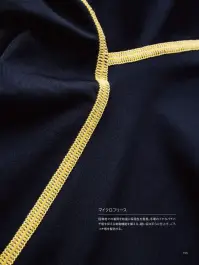 TS DESIGN 8622 マイクロフリースハーフパンツ 8622 マイクロフリース ハーフパンツ下半身の冷え対策に便利なマイクロフリースのハーフ丈インナー。軽量約120gでごわつかず、起毛がデッドエアを溜めて下半身を効率よく保温。イヤなパチパチ感を抑える制電機能で着脱も快適、縫い目が平らなフラットシーマでゴロつき感を抑えます。特徴・起毛フリースが下半身を効率保温・制電機能で着脱時のパチパチを軽減・ごろつき感を解消するフラットシーマ縫製仕様・品番:8622・カラー:95 ブラック×ブラック・サイズ:S・M・L・LL・3L・4L・重量:約120g(Lサイズ) 関連情報 カタログ 155ページ