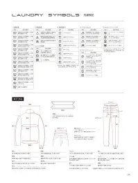 TS DESIGN 55328 ニッカーズファイバーダウンベスト 55328 Knicker's ニッカーズファイバーダウンベスト羽毛のような軽さと保温力を兼ね備えたSorona®AURAファイバーダウンを採用した超保温ダウンベスト。防風ストレッチラミネート素材との組み合わせにより、優れた防風性と快適な動きやすさを実現。型崩れしにくく耐久性が高いため、秋冬のワークシーンを快適にサポートします。特徴・Sorona®AURAファイバーダウンで高い保温力・防風ストレッチラミネートによる防風性と動きやすさ・左胸にファスナーポケット＋両脇のサイドポケットで収納力抜群・スタンドカラー内側はフリース仕様で首元まで暖かい・新デザインのフラップ付きポケットを採用・ファスナーを一番上まで閉めても、引き手が直接肌に当たらないチンガードを搭載。寒風の侵入を防いで防寒性をさらに高めます。仕様・品番:55328・カラー:95 ブラック・サイズ:S・M・L・LL・3L・4L・5L・6L・総重量:約440g（Lサイズ基準） 関連情報 カタログ 175ページ