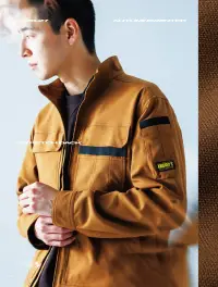 TS DESIGN 55376 ニッカーズワークジャケット 関連情報 カタログ 90ページ